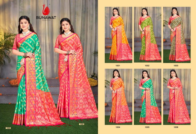 Akshya By Bunawat Cotton Silk Designer Sarees Suppliers In India